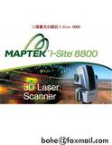 Maptek I-Site 8800