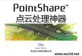 PointShape